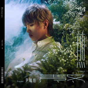 大奶奶美少妇性交
